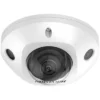 Cámara Hikvision DS-2CD2523G2-IS – IP Mini Dome 2MP