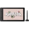 Mesa Digitalizadora Huion Kamvas 13 Gen 3 – GS1333 (Negra)